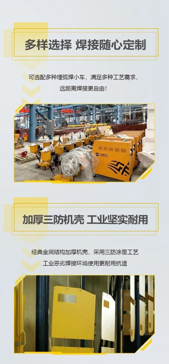 2025港澳门原料网1688大全